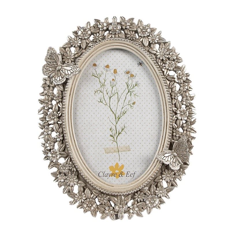 Фоторамка вінтажна (в ретро стилі) Antique Silver, 16*2*21 см/10*15 см, 2F1114