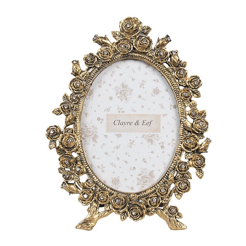 Фоторамка вінтажна (в ретро стилі) Antique Gold, 15*2*19 см/9*13 см, 2F1200